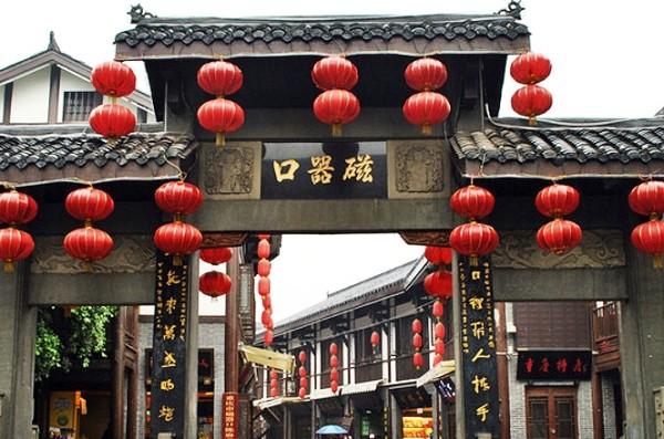 机智问答网页-深度解析2022年高考作文,你觉得哪个省市的作文题目最难写?的疑问